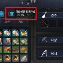 필문사