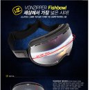 고글 - VONZIPPER FISHBOWL-BLACK SATIN BLACK CHROME 이미지