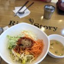 팔복손칼국수 이미지