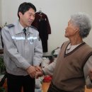 대전서부경찰서 이미지