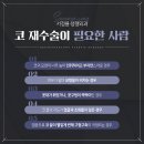 서정룡성형외과 네이버블로그