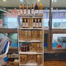 영덕회수산 이미지