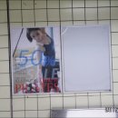 옵티마성형외과의원 이미지