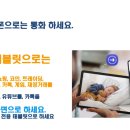 (주)전은서비스 이미지