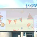 스토리미디어 이미지