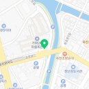 혜인당중국한의원 이미지