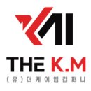 유한회사 군산컴퍼니 이미지