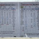 통미마을회관 이미지