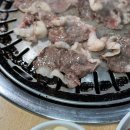대지정육점식당