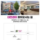 고운소리청각센터 이미지