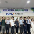 항만10로 이미지