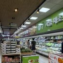 태안정육마트 이미지