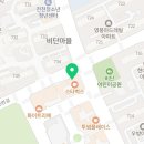 마룬 피트니스 PT 헬스 이미지