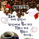 오늘;커피 - 용인시 수지구 문인로13번길 15 | 오늘;커피