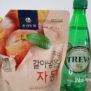 도원식품