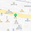 부천성모88정형외과의원 이미지