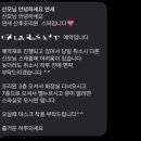 청율테라피 - 여주시 | 청율테라피