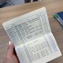 군산학생교육문화관 대야분관 이미지