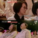 결혼하면 안돼는 이유(feat.황혼육아 갈등으로 2년째 절연 중인 모녀.jpg) 이미지