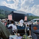 그린노래연숩장 | Fuji Rock Festival 2025 첫 후지락 페스티벌 후기 - 4일차(2) Radwimps, hitsujibungaku, HAIM