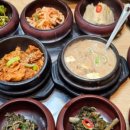 대갓집밥상 이미지