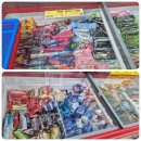 인헌마트 이미지