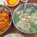 원동1공원 이미지