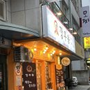 세븐일레븐 익산영등점 이미지