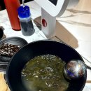 참치어장 이미지