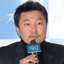 한재영 카카오 검색결과