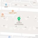 샛별안과의원 이미지