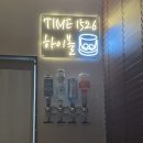 중로1-109 이미지