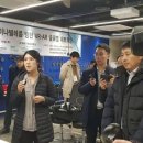 한성텔레콤 이미지
