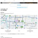 아이엠쿡 | 오사카 도톤보리 아이엠호텔 고데기 빌려주고 조식까지 주는 10만원대 2인 커플 가성비숙소 내돈내산