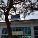 수산버스터미널 Daum카페