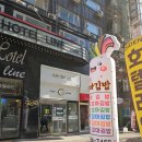 [ 대전 정부청사역 둔산동 김밥, 분식, 떡볶이 맛집 ] #두야리꼬마김밥