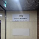 약봉테라피(마사지 교정운동) | [대구/팔거역] 지친 몸에 활력을, 아르떼 칠곡점 근막테라피 리얼 후기 (대구체형교정/딥티슈마사지)