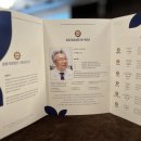 구정회가든 이미지