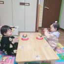 친구랑 생일축하 놀이해요~ 이미지