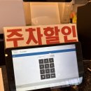 빈이커피서가커피 | 수원 브런치 맛집 | 분위기 좋은 호매실 '브런치빈' 주말웨이팅, 주차, 메뉴 후기