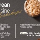 런던떡볶이 이미지