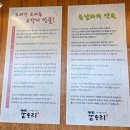 신선고기아울렛 이미지