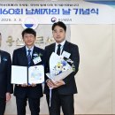 헤럴드 이미지