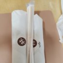 광명임김밥 | 임김밥 유부김밥, 샐러드김밥 후기
