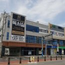 하우스터디 안성공도센터 독서실 이미지