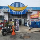 월곡시장 후문 이미지