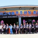 (주)인텍 이미지