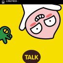 카톡 - 구리시 체육관로 169 | 카톡