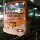 궁내중학교 앞 이미지