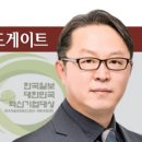 (주)클라우드게이트 이미지